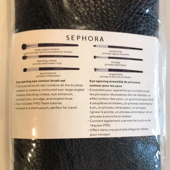 Sephora- Eye Contour Brush Set - Picture 2 of 7